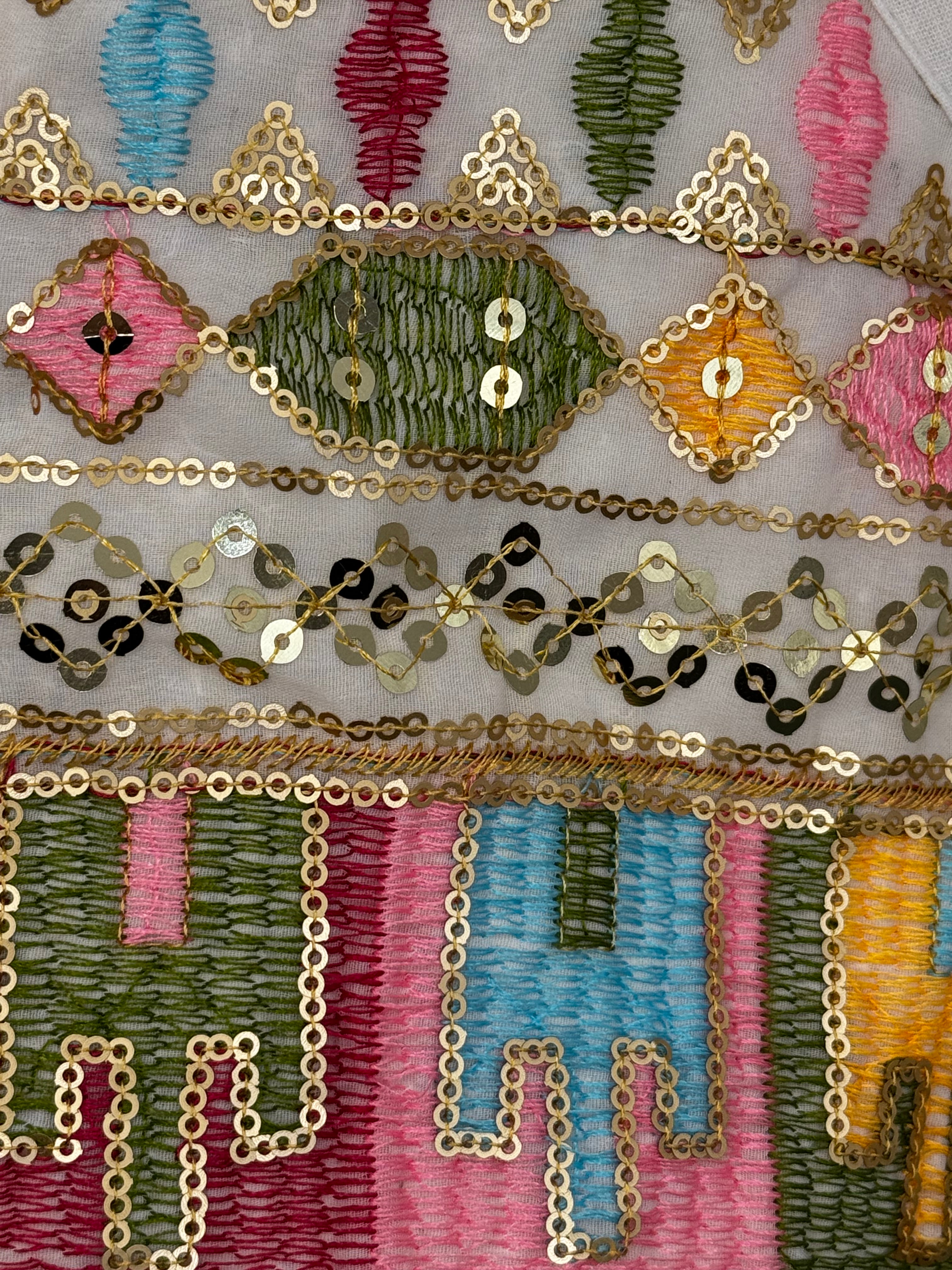 Desert Mirage Embroidered Jacket